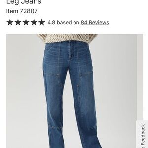 Duluth Trading Co. Women's Double Flex Denim Relaxed Leg Jeans - 6 regular
